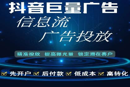 解析SEM竞价优化中的创意广告策略案例