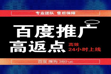 SEM开户策略调整：案例分享与效果评估