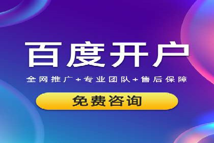 信息流广告代理案例策略优化