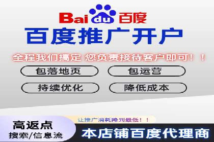 解析信息流广告运营的五大关键点